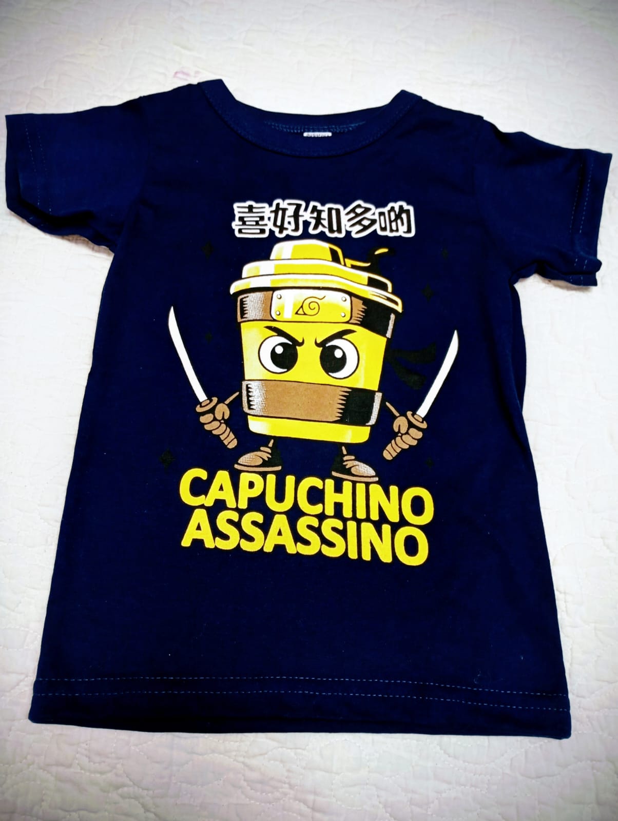 Remeras Personajes - Image 8